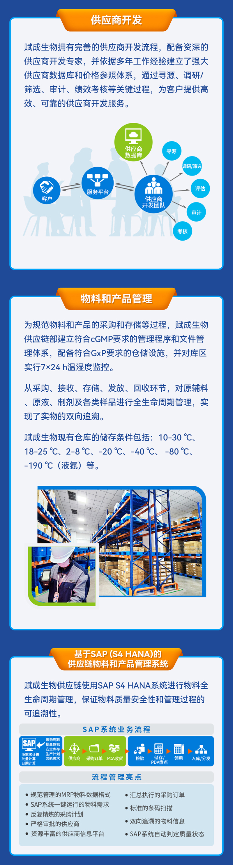 网站---中.jpg