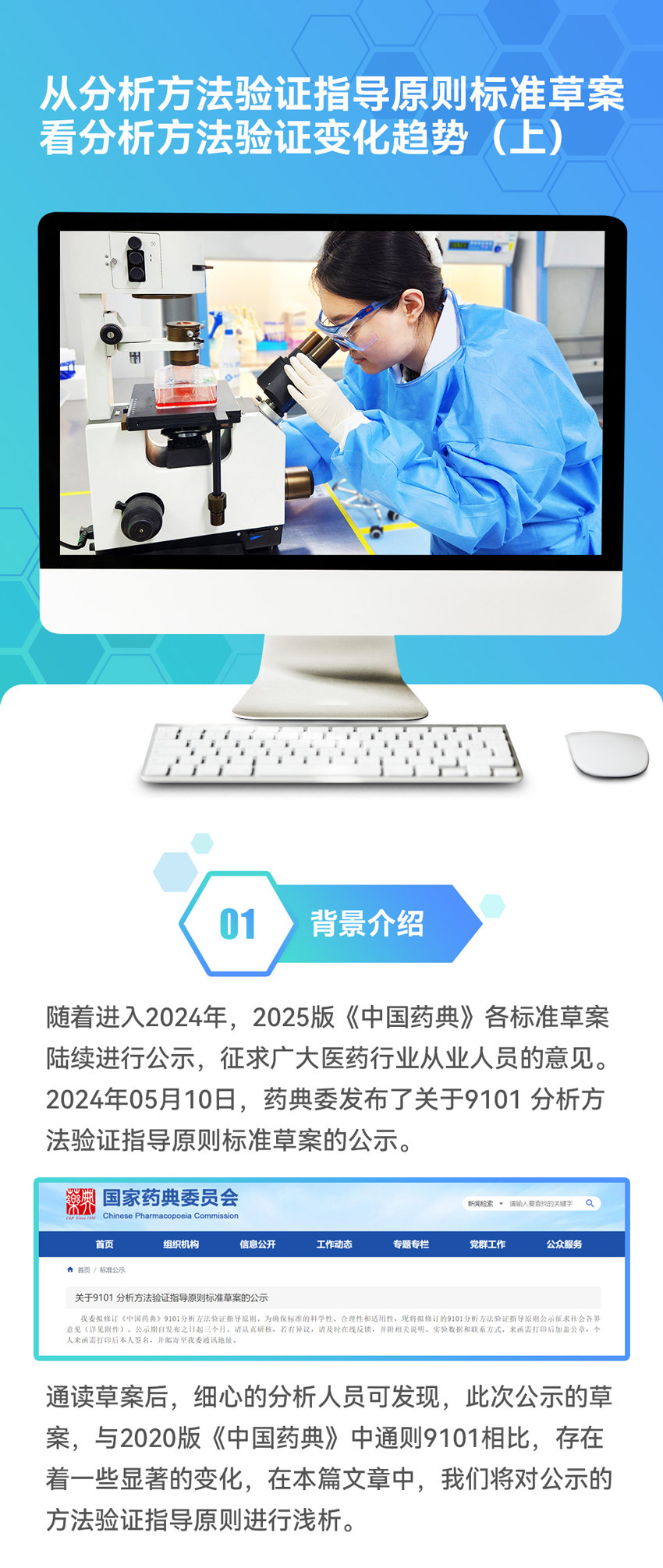 网站-上1.jpg