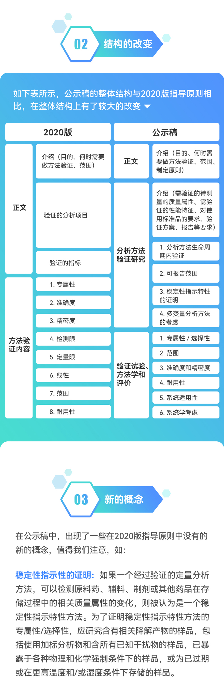 网站-上2.jpg
