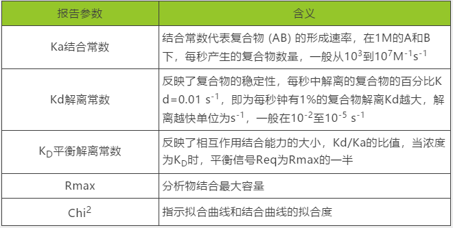 企业微信截图_1748415696476.png