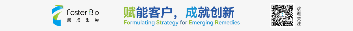 1675753765172147.jpg 官网结尾专用2.jpg