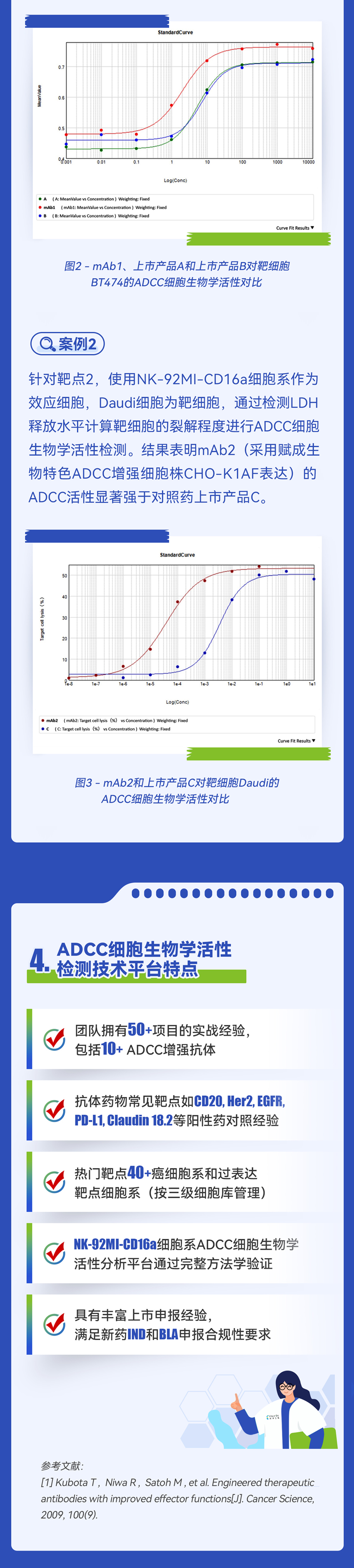网站-3.jpg